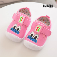 uploads/erp/collection/images/Children Shoes/0576xtp/XU0288934/img_b/img_b_XU0288934_3_9uiM1QJ7JfKFTwHg-dPNpyIdj-7r2D1u